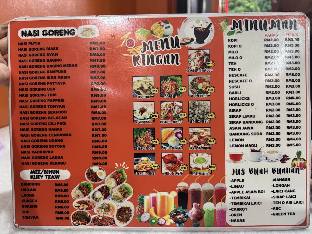 Restoran Kak Mah Seafood Photos 2